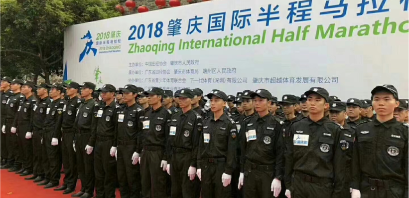 澳亚国际简介_广东斌锋清静效劳有限公司