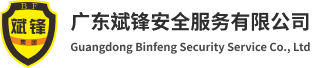 澳亚国际(中国游)官方网站