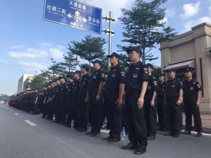 护送清静保安效劳_效劳类型分类_广东斌锋清静效劳有限公司