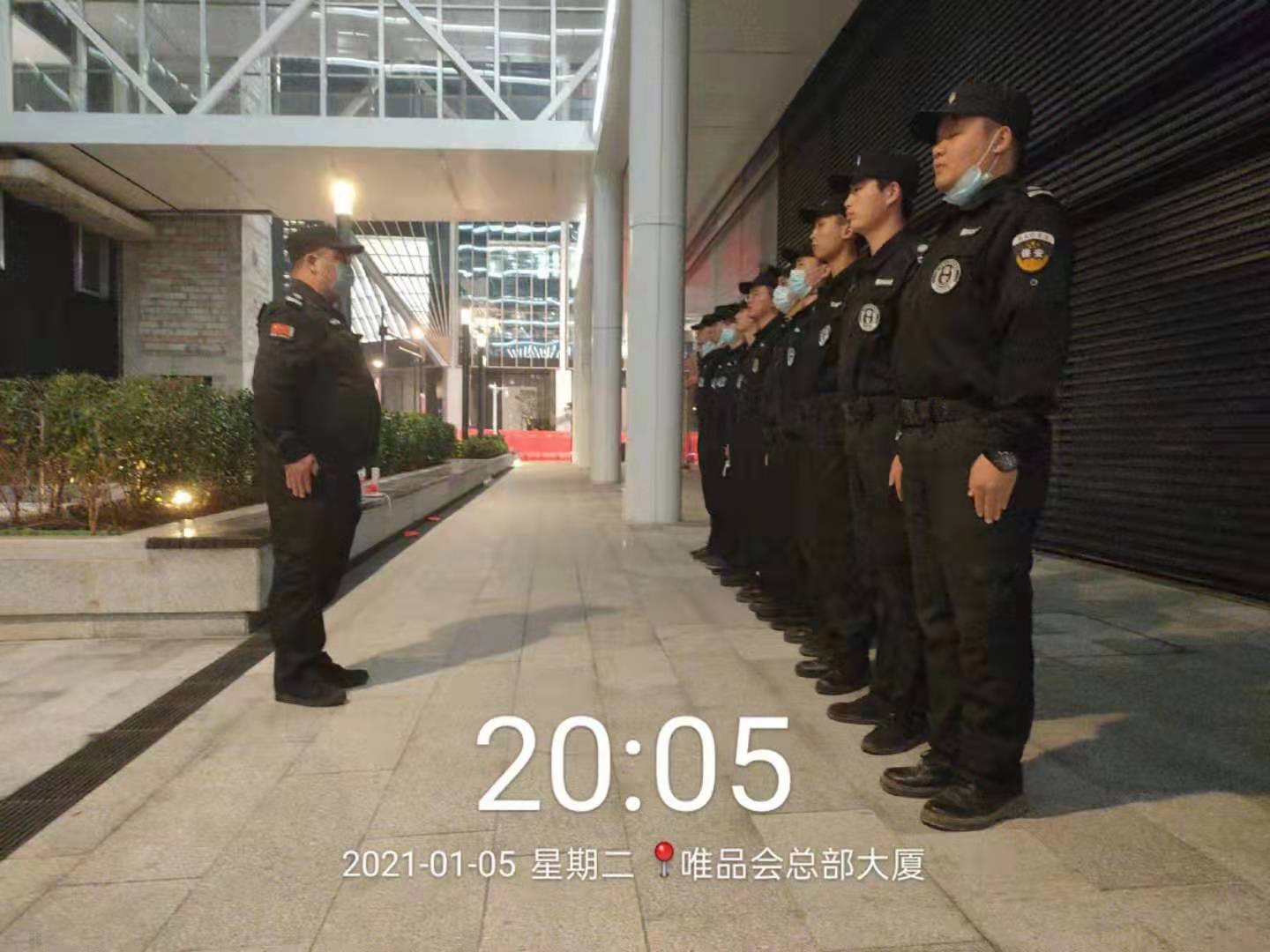 唯品会总部治安巡逻_公司团队_广东斌锋清静效劳有限公司