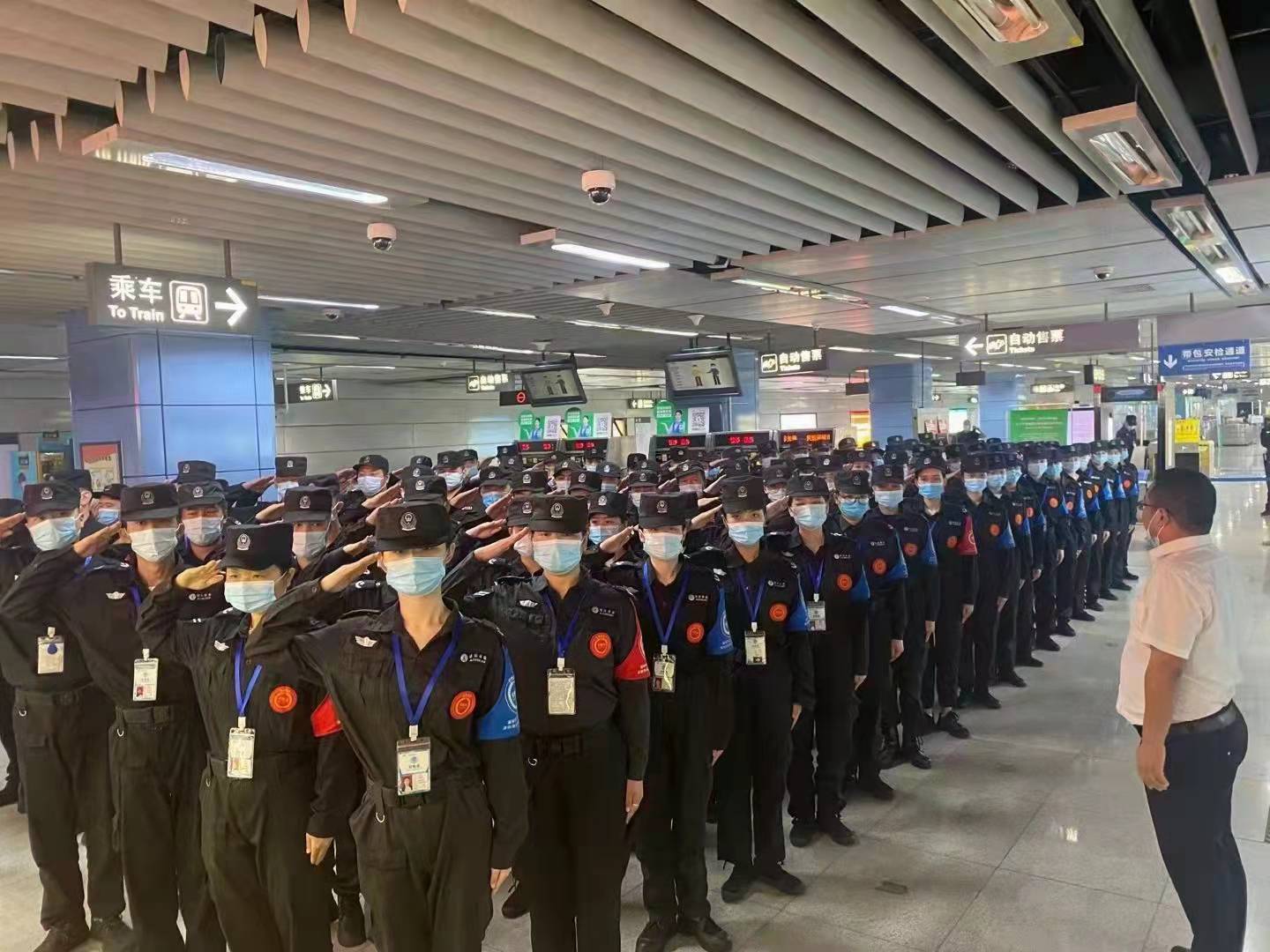 深圳地铁_公司团队_广东斌锋清静效劳有限公司