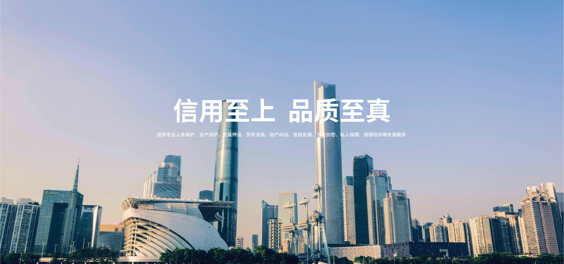 关于澳亚国际