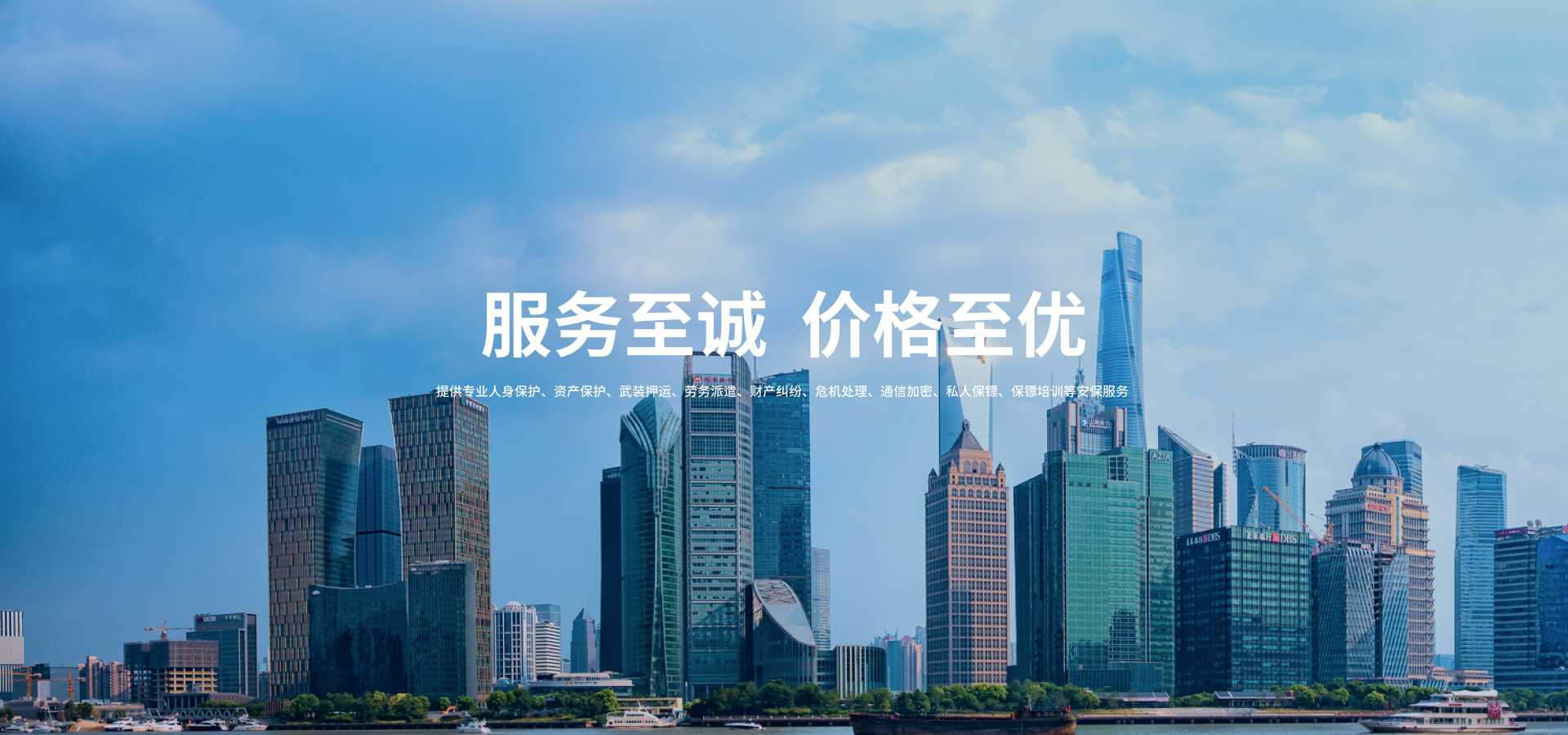 联系澳亚国际