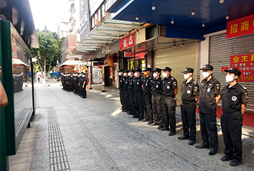 防护类_广东斌锋清静效劳有限公司