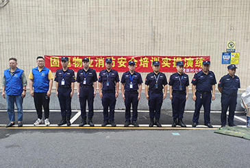 防护类_广东斌锋清静效劳有限公司