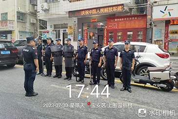 防护类_广东斌锋清静效劳有限公司